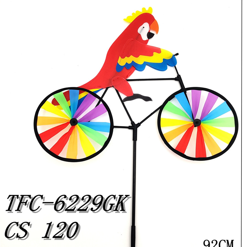 TFC-6229GK CS120